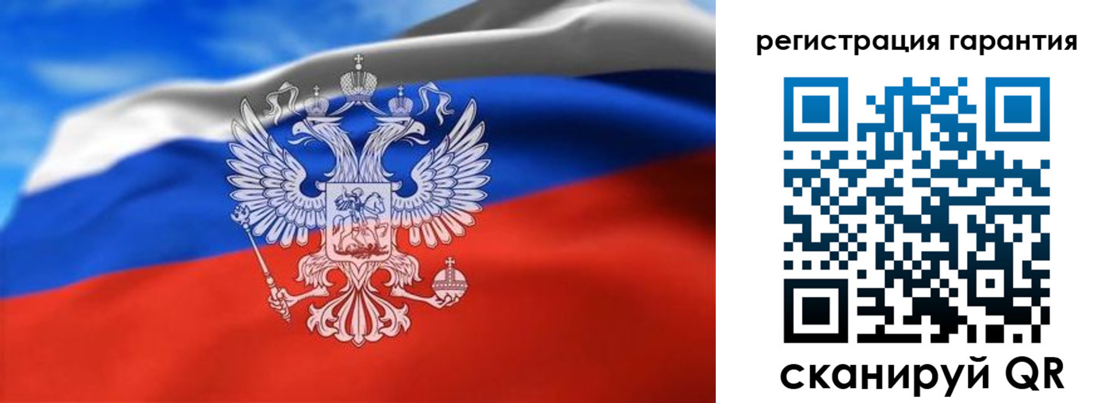 регистрация для школы в Самаре